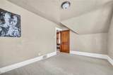 978 Delia Avenue - Photo 17