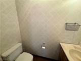241 Market Street - Photo 8
