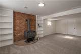 5796 Starview Drive - Photo 25