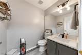 868 Tollis Parkway - Photo 19