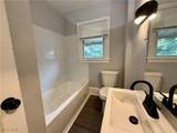 810 Thayer Street - Photo 6