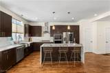 706 University Court - Photo 11