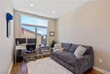 706 University Court - Photo 20