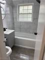 461 Kenwood Drive - Photo 9