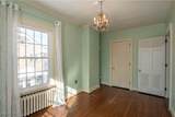 253 23rd Street - Photo 34