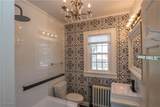 253 23rd Street - Photo 37