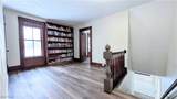 4775 School Street - Photo 18
