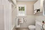 1492 Onondago Avenue - Photo 21