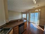 1012 Aqua Marine Boulevard - Photo 5