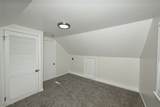 2155 Bailey Road - Photo 27