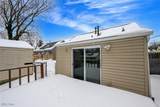 2155 Bailey Road - Photo 7