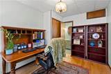 518 Highland Avenue - Photo 14