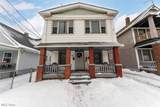 1161 Norwood Road - Photo 3