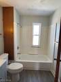 455 200th Street - Photo 5