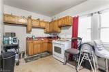 2819 118th Street - Photo 2