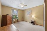 3867 Melv Street - Photo 25