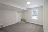 1038 Dell Circle - Photo 24