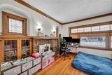 5414 Northcliff Avenue - Photo 18