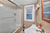 5414 Northcliff Avenue - Photo 35