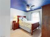 154 Tera Manor - Photo 18