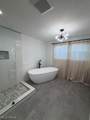 77 Atterbury Boulevard - Photo 16
