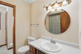 320 Musser Drive - Photo 14