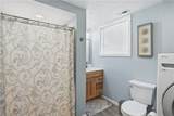 320 Musser Drive - Photo 25