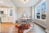 1863 Woodlawn Avenue - Photo 10