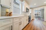 1863 Woodlawn Avenue - Photo 11