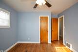 542 Sheldon Street - Photo 26