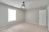 1229 Summit Drive - Photo 25