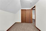 1923 77th Street - Photo 13