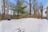 3603 Randolph Road - Photo 29