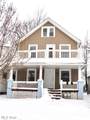 2040 103 Street - Photo 14