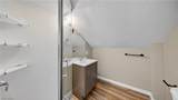 11015 Clarke Road - Photo 12