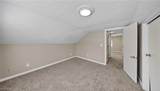 11015 Clarke Road - Photo 14