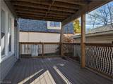 1560 Coutant Avenue - Photo 25