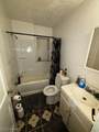 892-894 Storer Avenue - Photo 13