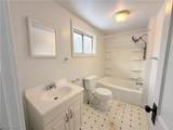 2140 12th Street - Photo 14