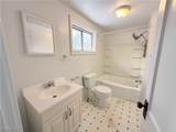 2140 12th Street - Photo 15