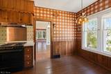27015 Aurora Road - Photo 21