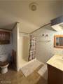 520 Greene Street - Photo 14