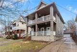 1535 Lakewood Avenue - Photo 2