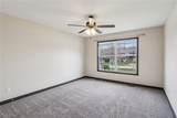471 Tulip Trail - Photo 14