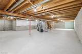 471 Tulip Trail - Photo 15