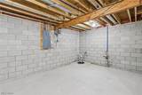 471 Tulip Trail - Photo 16
