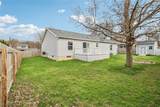 471 Tulip Trail - Photo 21