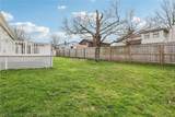 471 Tulip Trail - Photo 25