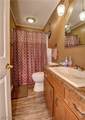 1307-1309 Main Avenue - Photo 11