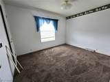 80 Hannah Place Road - Photo 19